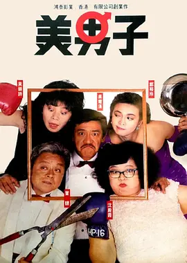 国产亚洲精品免费